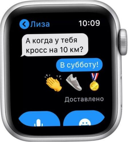 Apple Watch SE -älykello