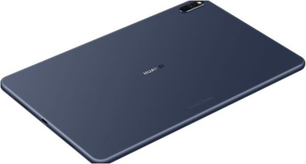 HUAWEI MatePad, 4GB/64GB, Wi-Fi + matkapuhelinverkko, keskiyönharmaa