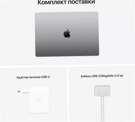 14.2" Apple Macbook Pro Late 2021 (3024×1964, Apple M1 Pro, 16 Gt RAM-muistia, 512 Gt SSD-levy, Applen 14-ytiminen grafiikka) kannettava tietokone, MKGP/A, harmaa tila