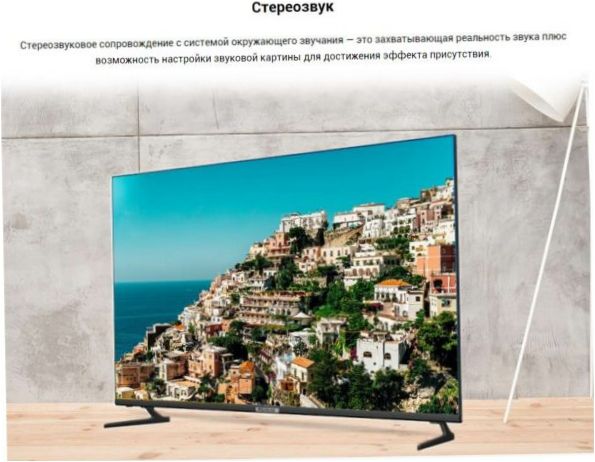 50" Polarline 50PU52TC-SM LED-TV, HDR (2019), musta