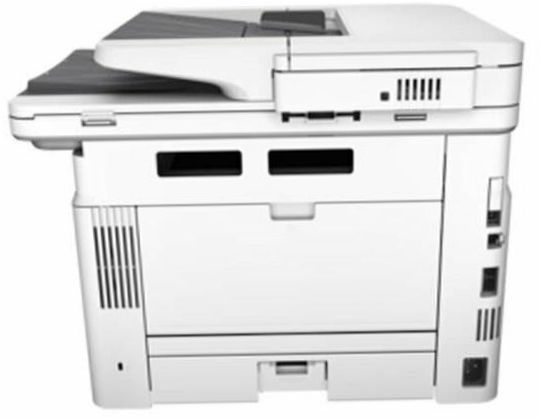 HP LaserJet Pro MFP M426fdnn