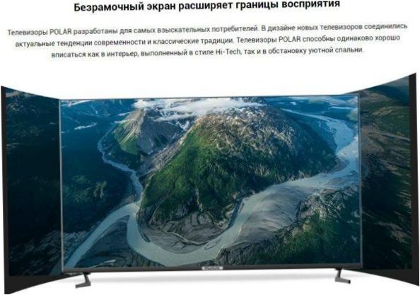 50" Polarline 50PU52TC-SM LED-TV, HDR (2019), musta