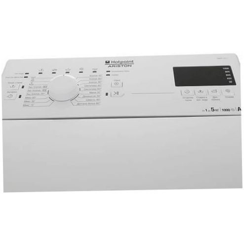 Pesukone Hotpoint-Ariston WMTF 501 L - energialuokka: A++