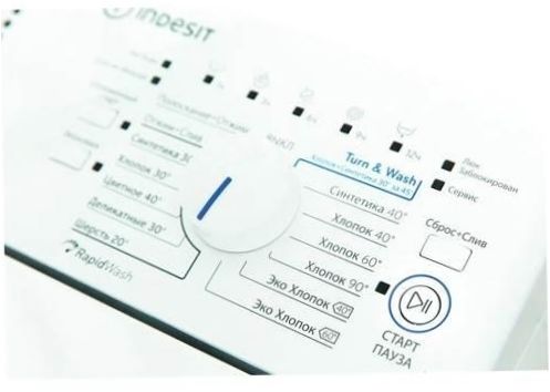 Indesit BTW A61052 pesukone - muotoiluominaisuudet: 180 asteen luukun avautuminen, automaattinen rummun asemointi