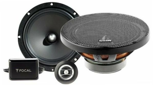 Focal RSE-165