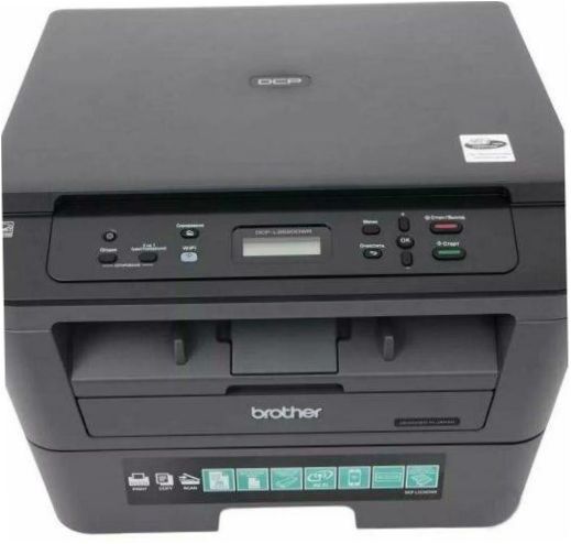 Brother DCP-L2520DWRR