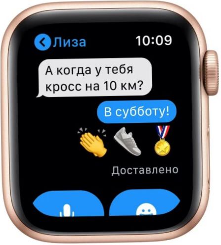 Apple Watch SE -älykello