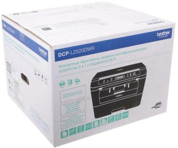 Brother DCP-L2520DWRR