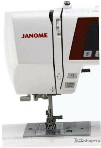 Janome DC 603, valkoinen/musta