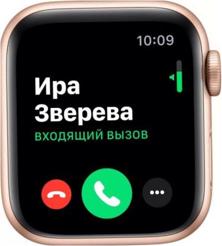 Apple Watch Series 5 - seuranta: kiihtyvyysmittari, kalorimittaus, unen seuranta, fyysisen aktiivisuuden seuranta, jatkuva sykemittaus