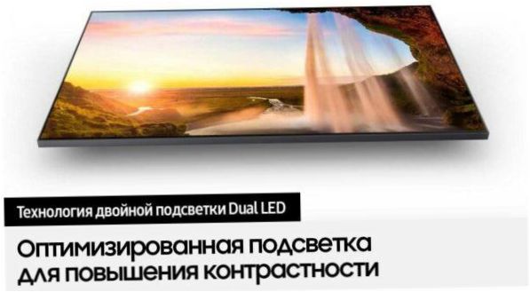 65" Samsung QE65Q60AAU QLED, HDR (2021) TV, musta