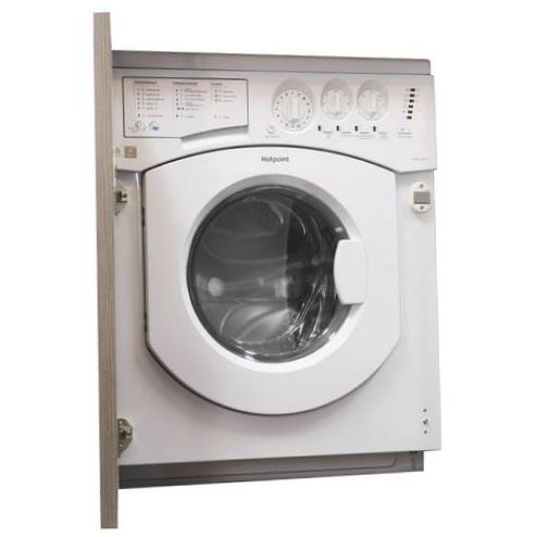 Pesukone kuivausrummulla Hotpoint-Ariston CAWD 129 - linkousnopeus: 1200 rpm