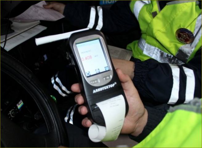 Breathalyzer ja breathalyser mikä on ero