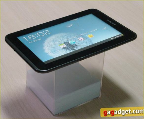 Samsung Galaxy Tab 2 7.0-5 Android tabletti arvostelu