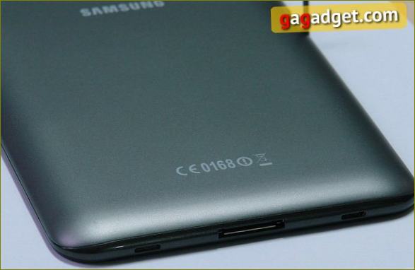 Samsung Galaxy Tab 2 7.0-7 Android tabletti arvostelu