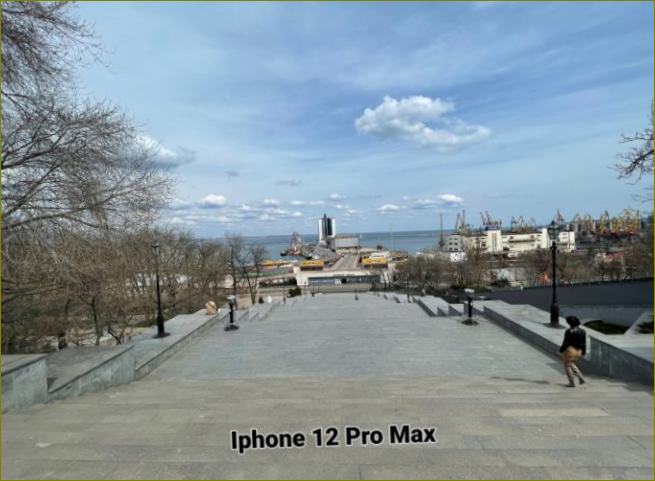 2 Otettu iPhone 12 Pro Max -puhelimella