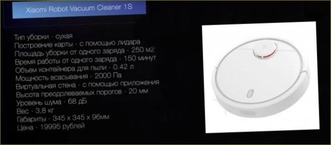 Xiaomi Robottipölynimuri 1S tekniset tiedot