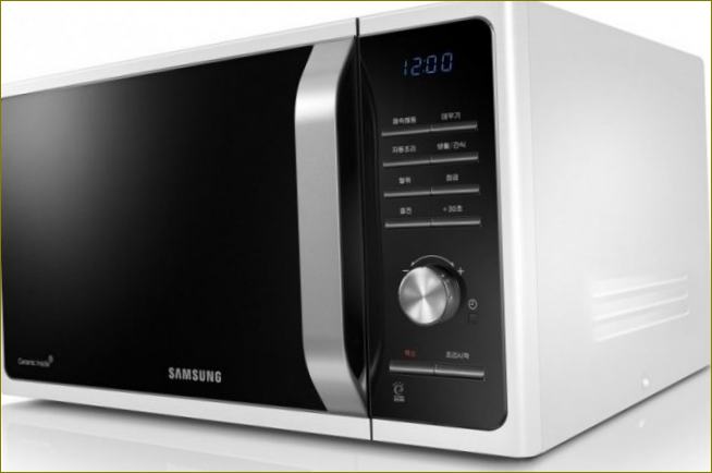 Samsung Mikroaaltouuni MS23F301TFWW