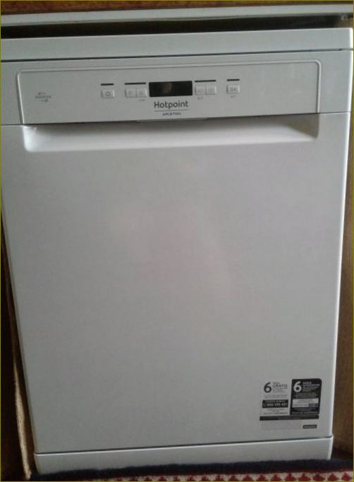 Hotpoint-Ariston HFC 3C26 astianpesukone