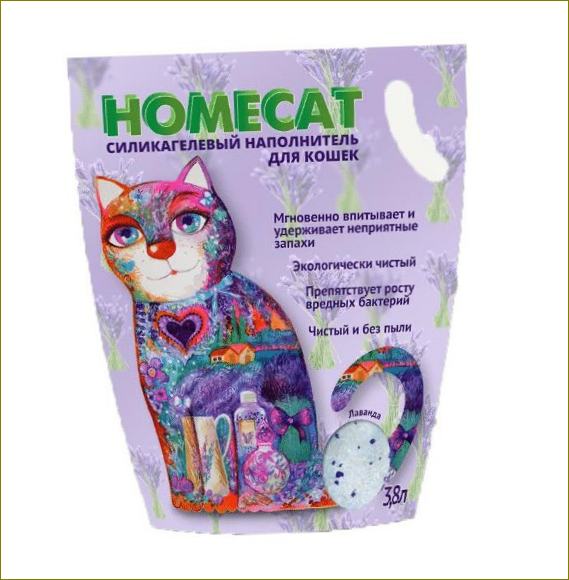 Homecat Lavender - Talous Talous