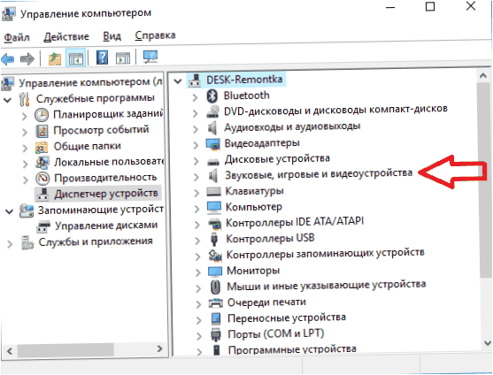 Windows 10 Manager