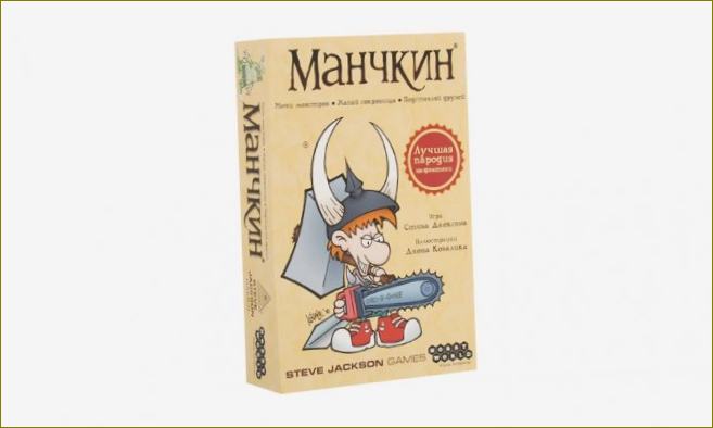 Munchkin-lautapeli