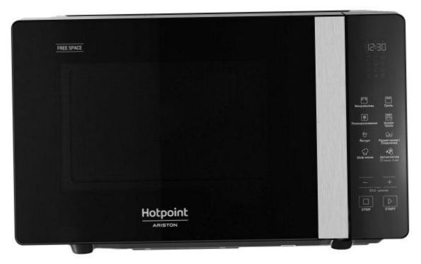 Hotpoint-Ariston MWHAF 206 B