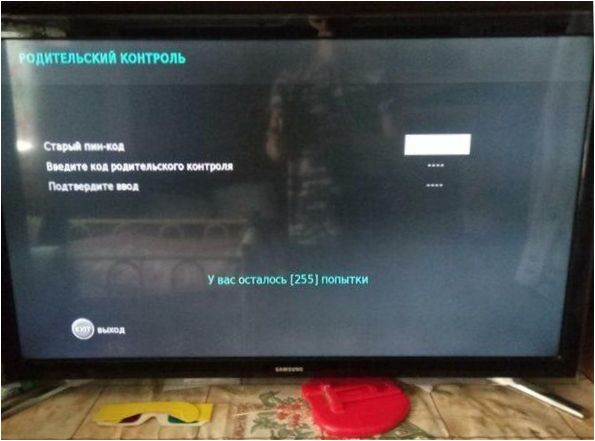 Lapsilukko Samsung TV:ssä